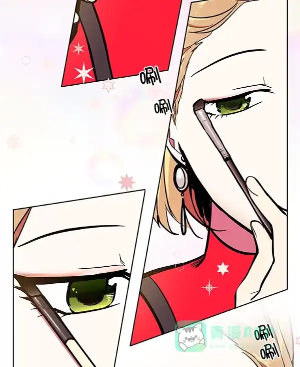 《恋上女网红》第53话 第10页