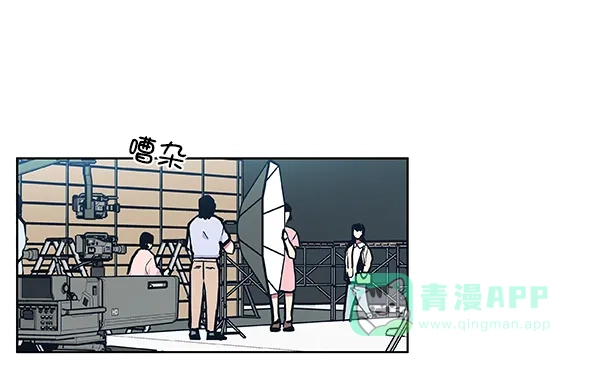 《恋上女网红》第53话 第21页