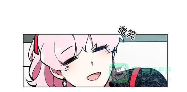 《恋上女网红》第53话 第29页