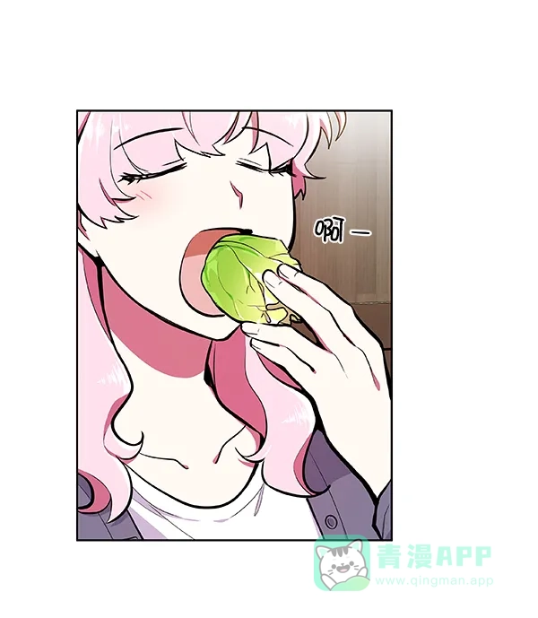 《恋上女网红》第53话 第51页
