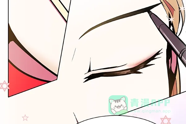 《恋上女网红》第53话 第11页