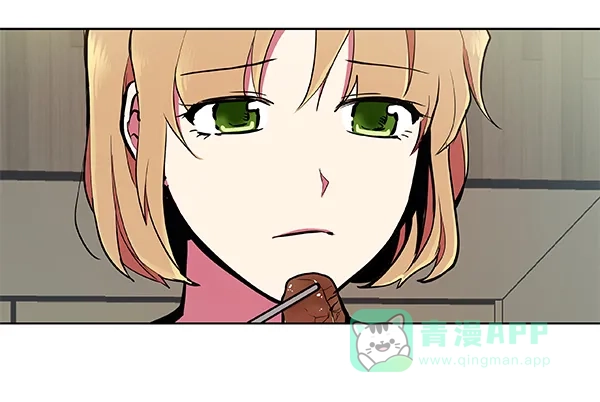 《恋上女网红》第53话 第65页
