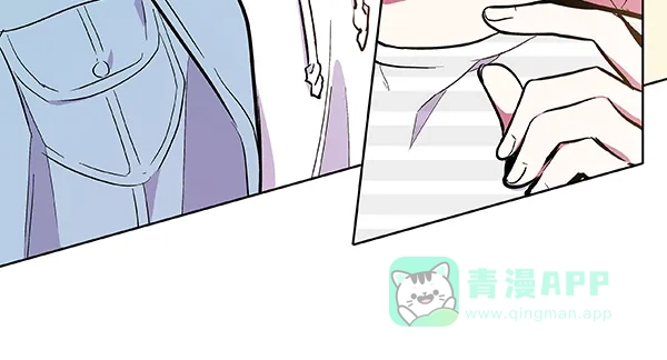 《恋上女网红》第54话 第36页
