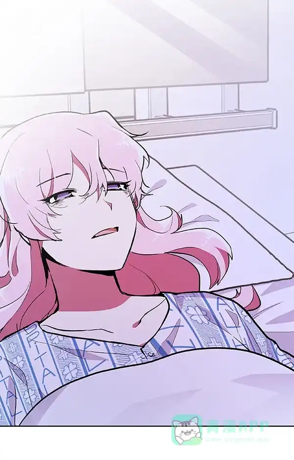 《恋上女网红》第54话 第74页