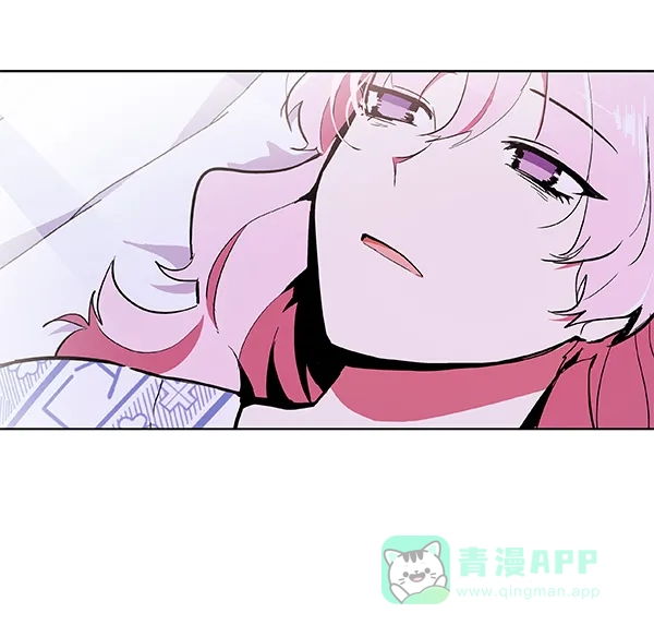 《恋上女网红》第54话 第78页