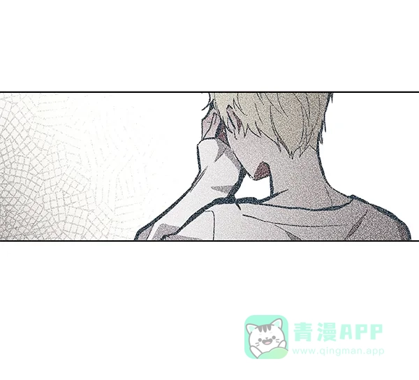 《恋上女网红》第54话 第80页