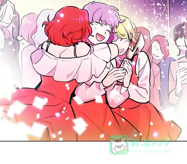 《恋上女网红》第54话 第52页