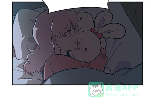 《恋上女网红》第54话 第29页