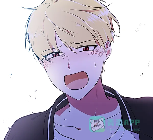 《恋上女网红》第54话 第24页