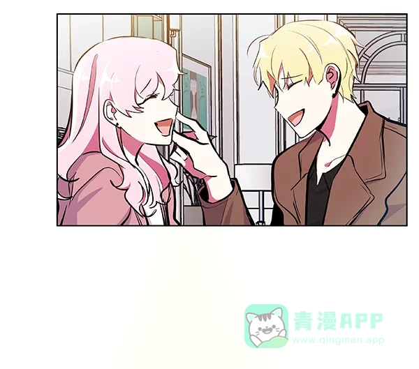 《恋上女网红》第54话 第40页