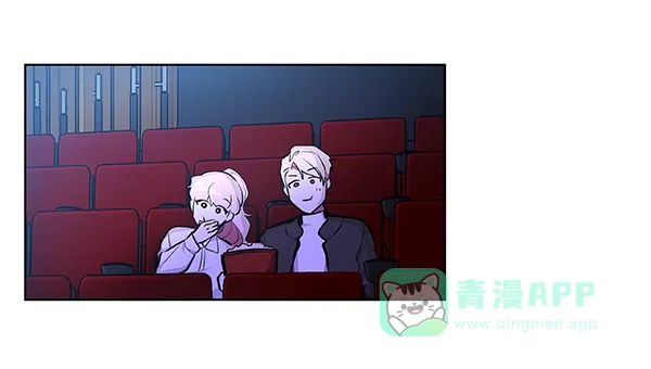 《恋上女网红》第54话 第39页