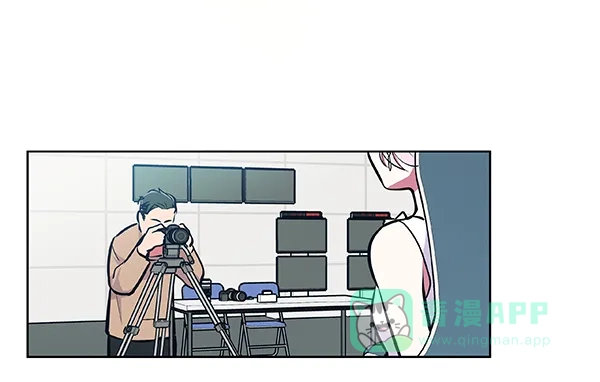 《恋上女网红》第54话 第45页