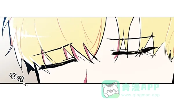 《恋上女网红》第55话 第63页