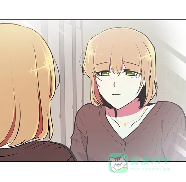 《恋上女网红》第55话 第34页