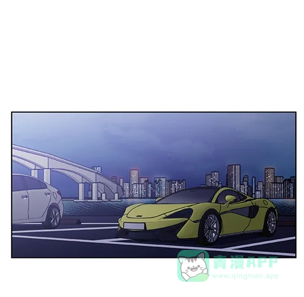 《恋上女网红》第56话 第6页