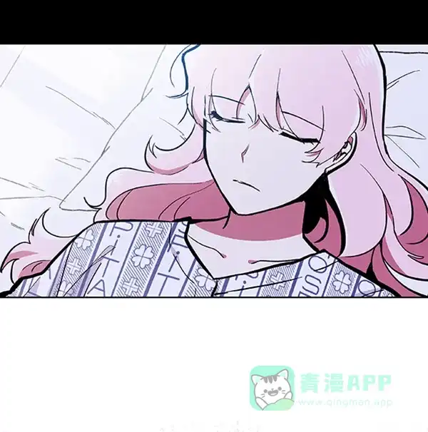 《恋上女网红》第56话 第60页