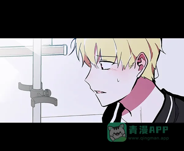 《恋上女网红》第56话 第59页