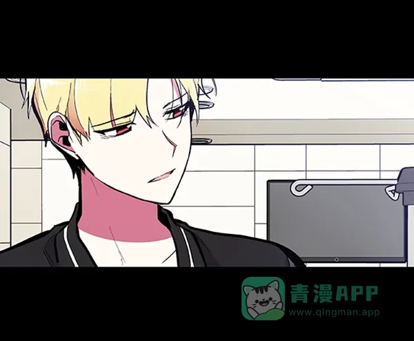 《恋上女网红》第57话 第28页