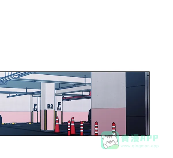 《恋上女网红》第57话 第55页
