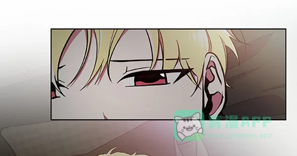 《恋上女网红》第57话 第51页