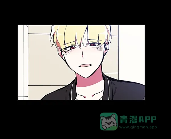 《恋上女网红》第57话 第37页