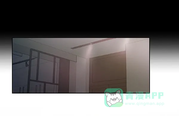 《恋上女网红》第57话 第50页