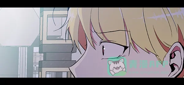 《恋上女网红》第57话 第12页