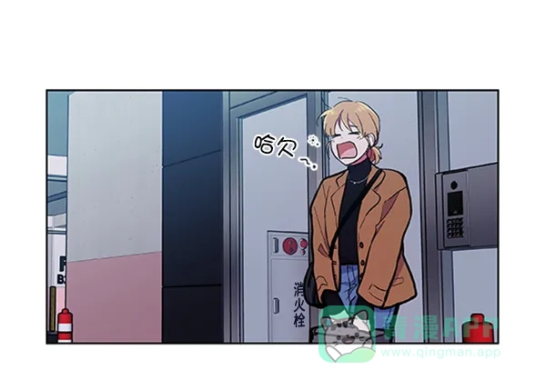 《恋上女网红》第57话 第56页