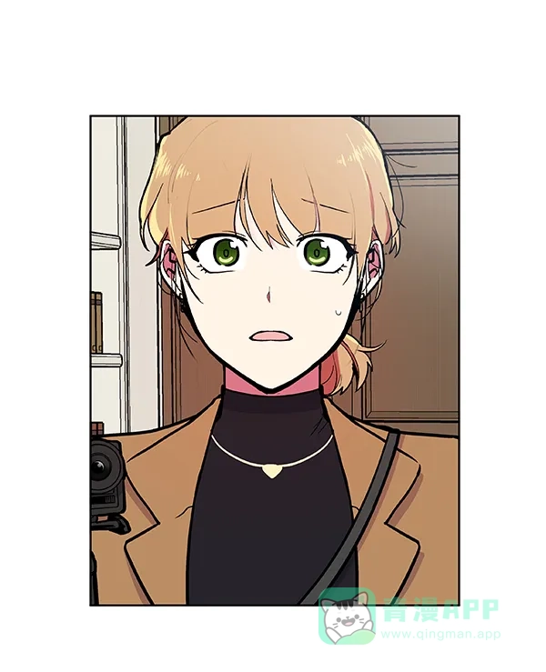 《恋上女网红》第58话 第38页