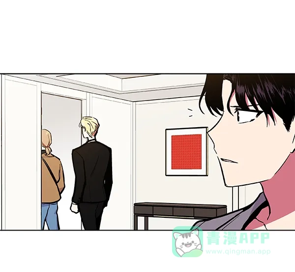 《恋上女网红》第58话 第51页
