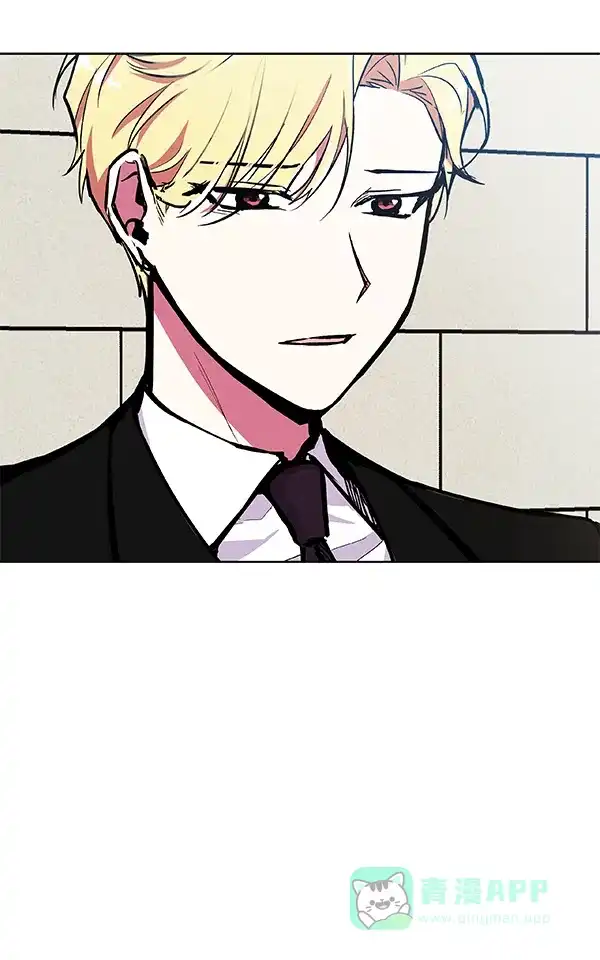 《恋上女网红》第58话 第66页