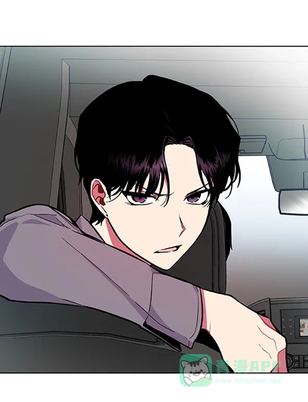 《恋上女网红》第59话 第76页