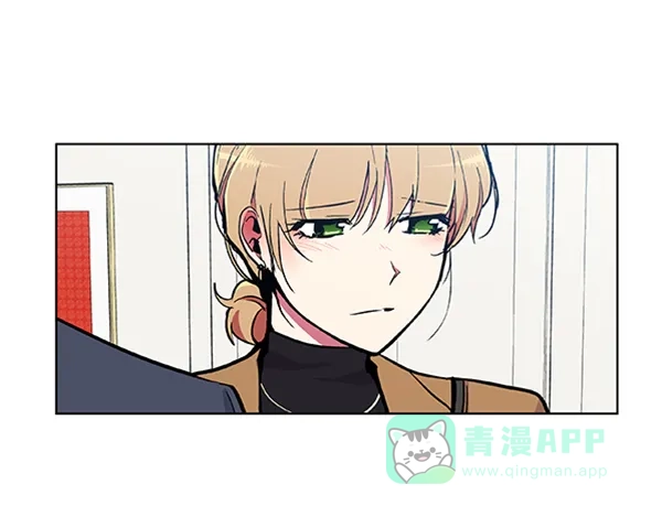 《恋上女网红》第59话 第43页
