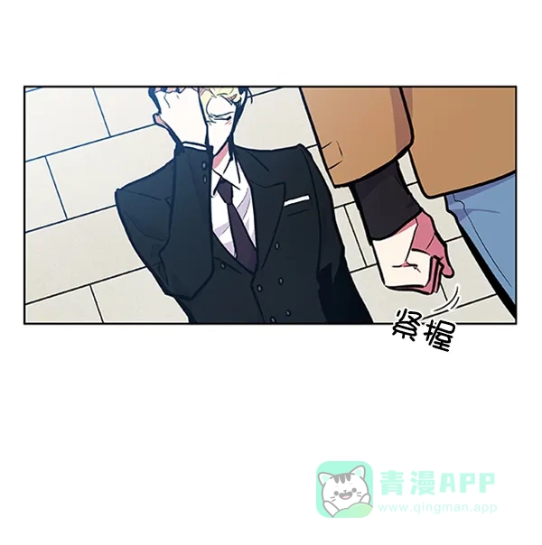 《恋上女网红》第59话 第18页