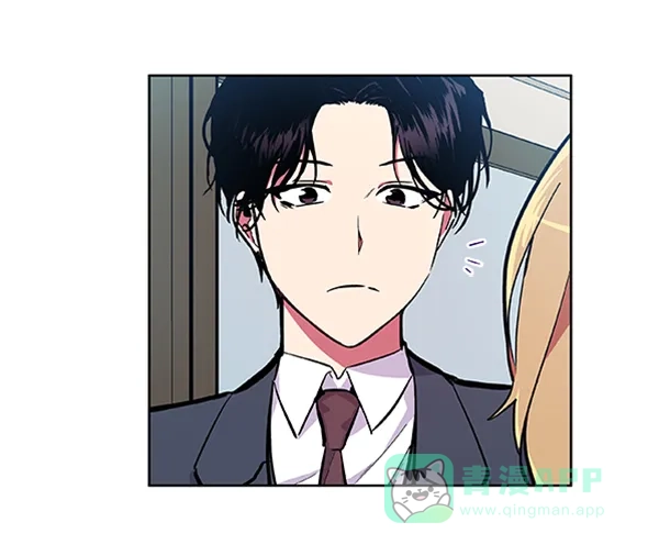 《恋上女网红》第59话 第42页