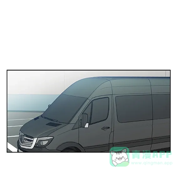《恋上女网红》第59话 第57页