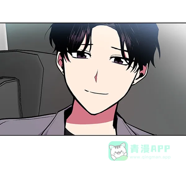 《恋上女网红》第59话 第64页