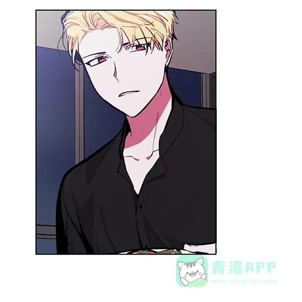 《恋上女网红》第60话 第72页