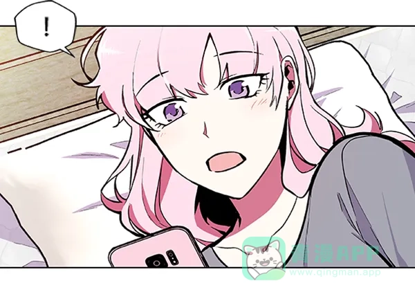 《恋上女网红》第60话 第60页