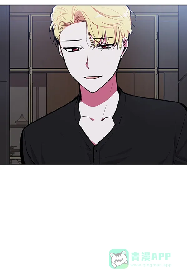 《恋上女网红》第60话 第75页