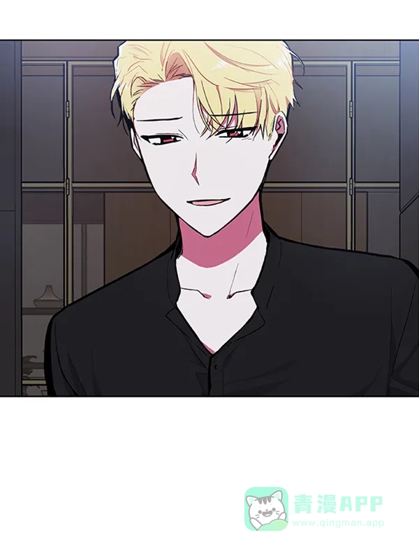 《恋上女网红》第61话 第3页