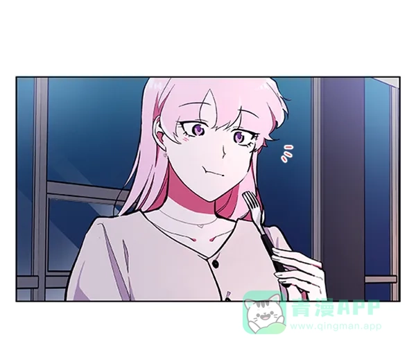 《恋上女网红》第61话 第8页