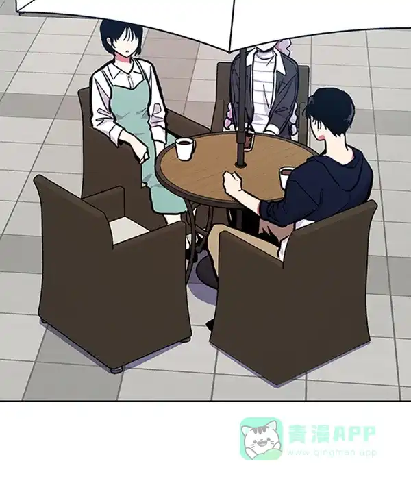 《恋上女网红》第61话 第83页