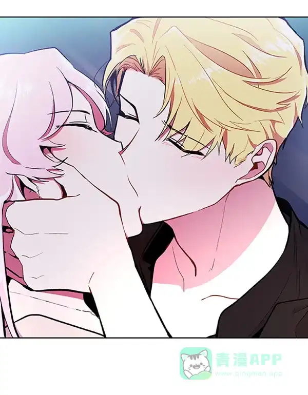 《恋上女网红》第61话 第33页