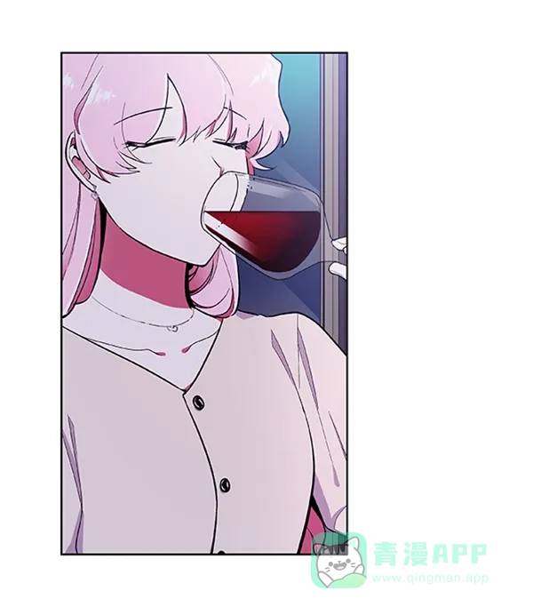 《恋上女网红》第61话 第6页