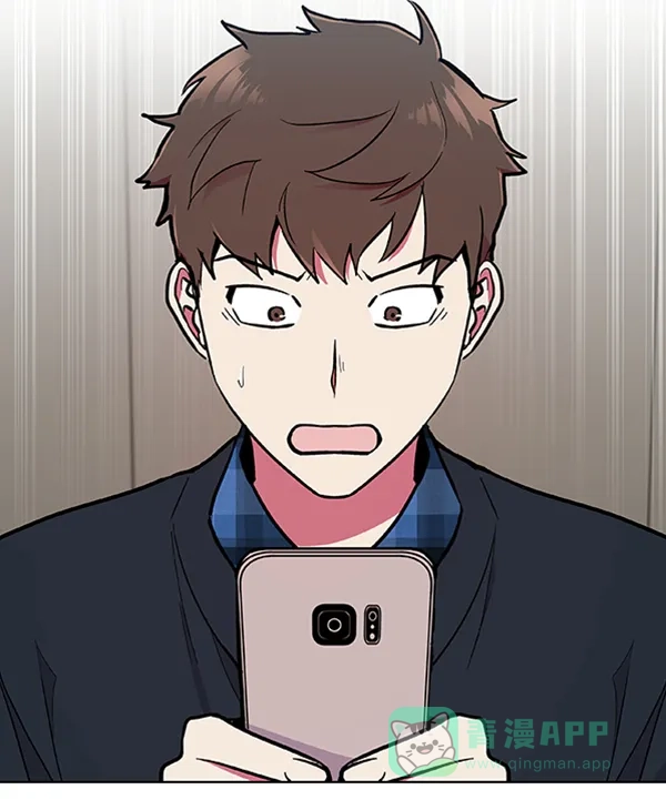 《恋上女网红》第62话 第85页