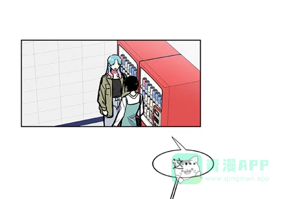 《恋上女网红》第62话 第19页