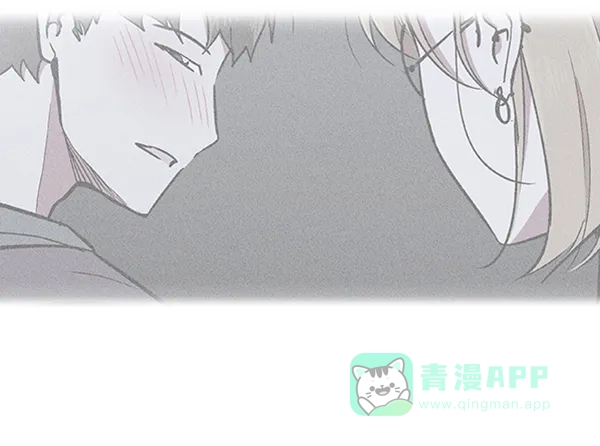 《恋上女网红》第62话 第64页