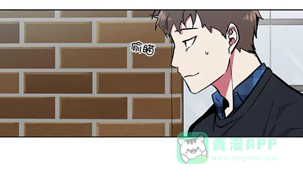 《恋上女网红》第62话 第58页