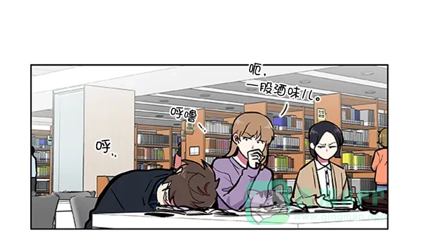 《恋上女网红》第62话 第49页